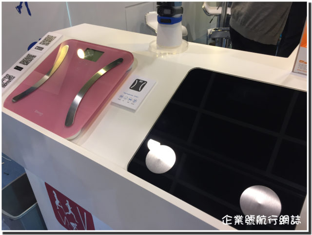 hong kong electronic fair 2016 autumn