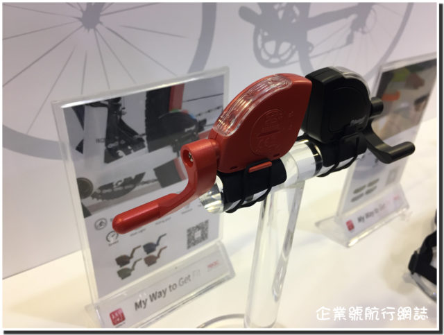 hong kong electronic fair 2016 autumn