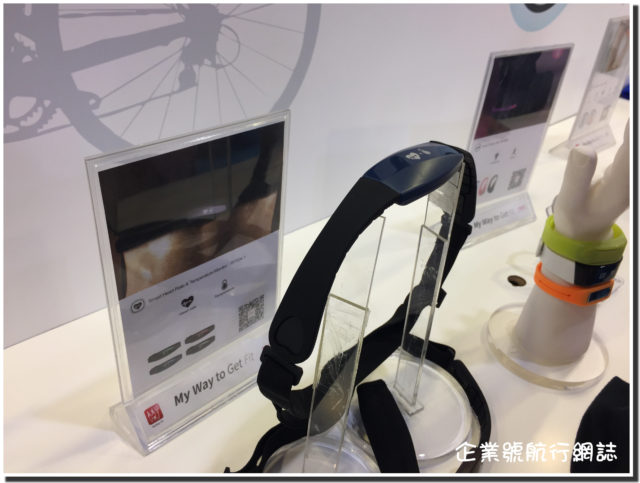 hong kong electronic fair 2016 autumn