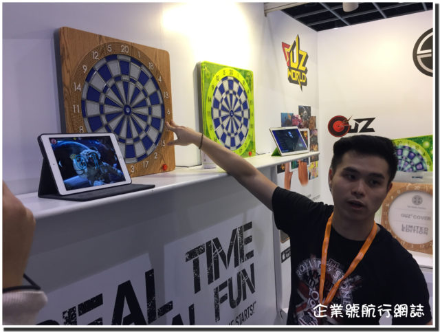 hong kong electronic fair 2016 autumn