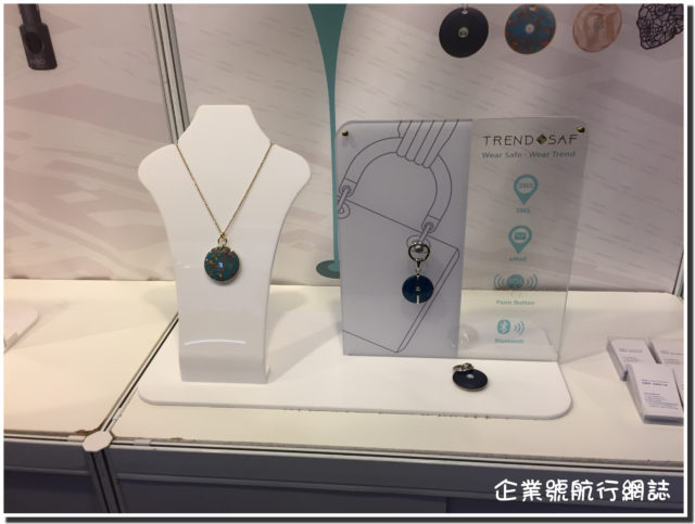 hong kong electronic fair 2016 autumn