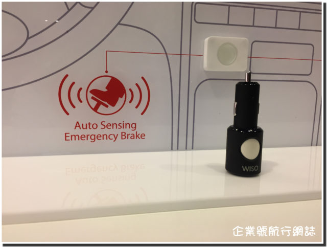 hong kong electronic fair 2016 autumn