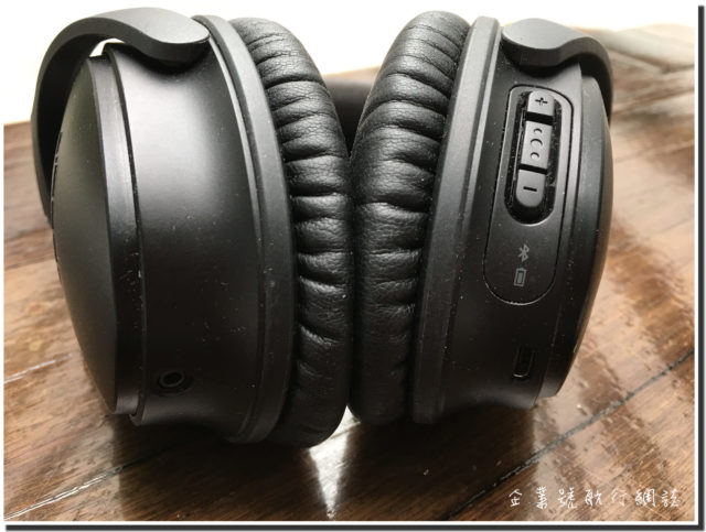 Bose Q35 外觀