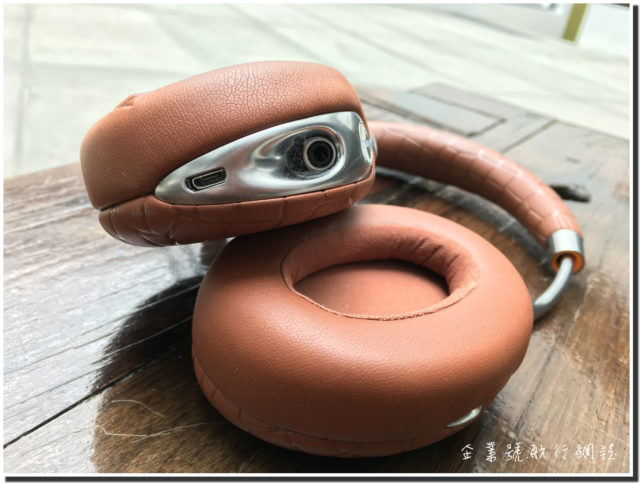 Parrot Zik 3 外觀