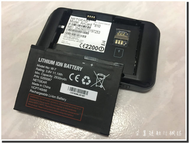 netgear aircard 810s battery
