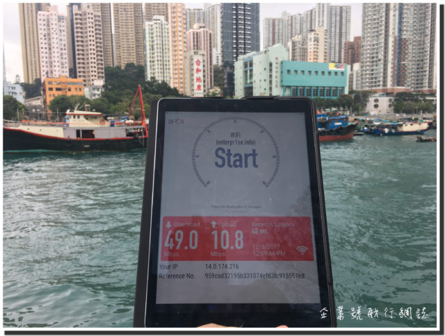 netgear aircard 810s speed test 香港仔