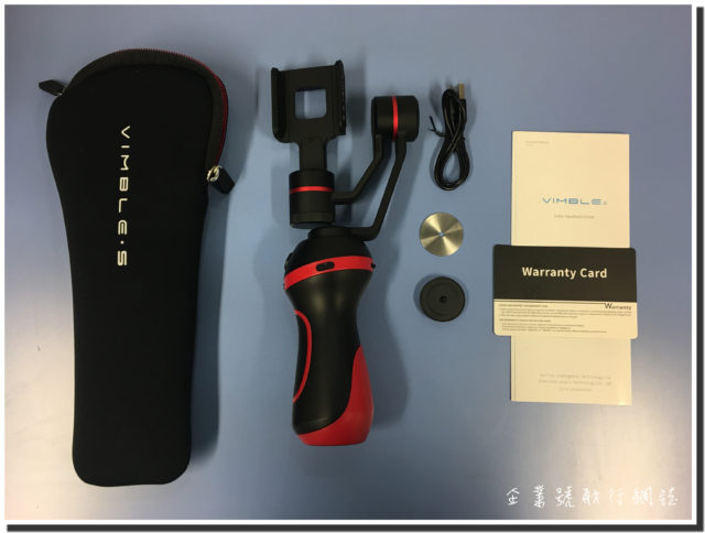 vimble s 所有配件
