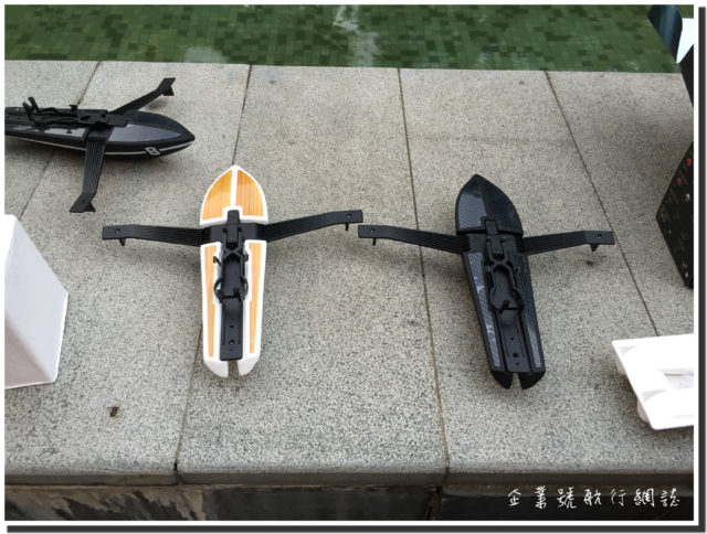 Parrot HYDROFOIL Orak