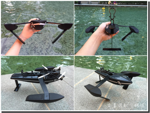 Parrot HYDROFOIL Orak