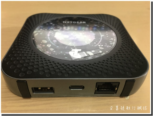 netgear nighthawk m1 outlook