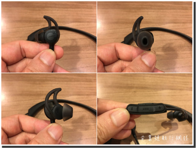 bose qc30 earphone