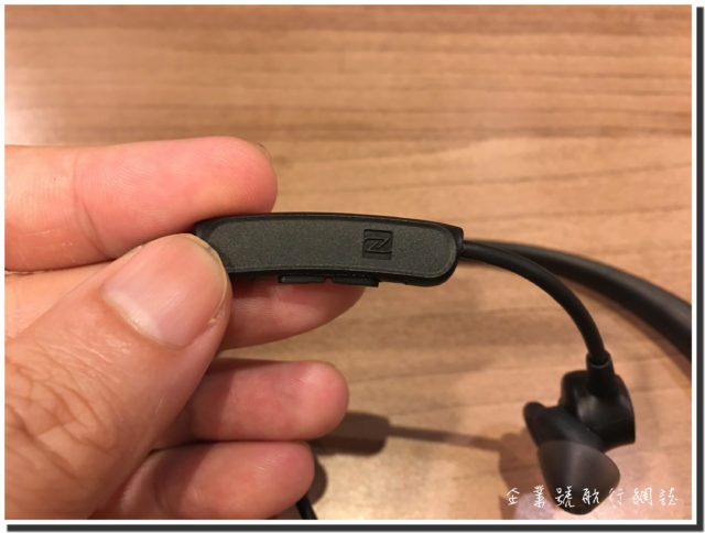 bose qc30 nfc