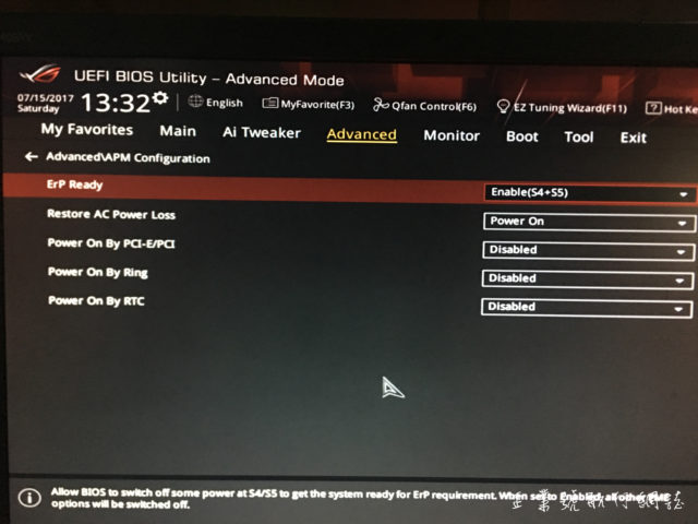 wol asus bios