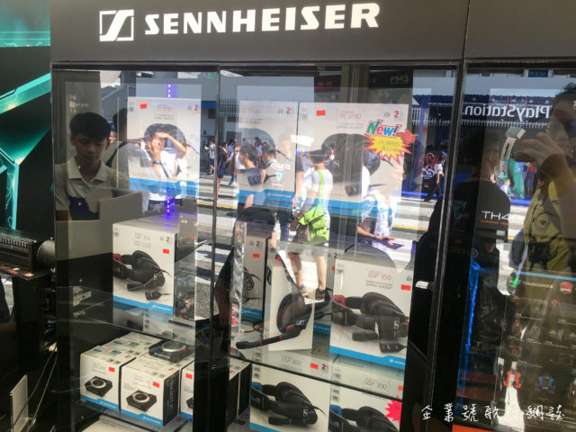 電競音樂節 2017 SENNHEISER