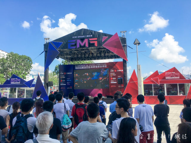 電競音樂節 2017 舞台
