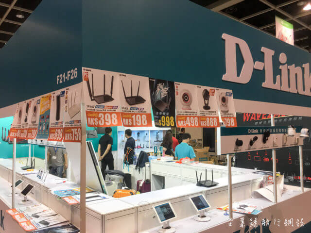 香港電腦通訊節 2017 dlink