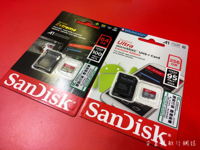 香港電腦通訊節 2017 sandisk a1 macrosd