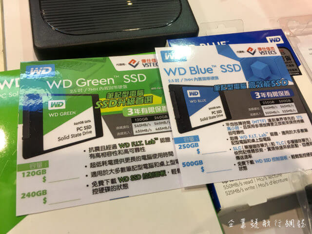 香港電腦通訊節 2017 wd blue green ssd