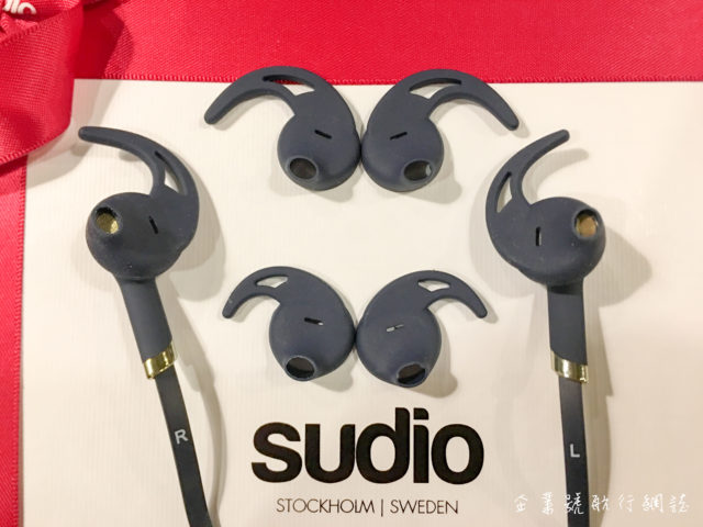 sudio tre