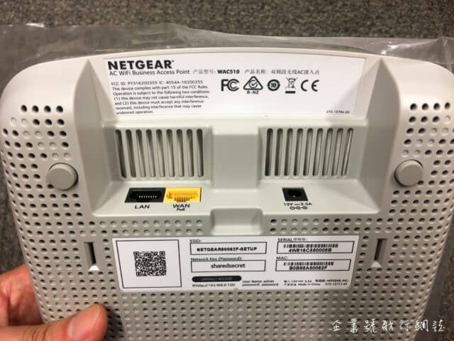 netgear wac510 outlook