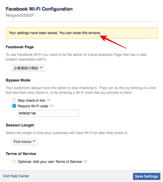 netgear wac510 facebook check-in setup