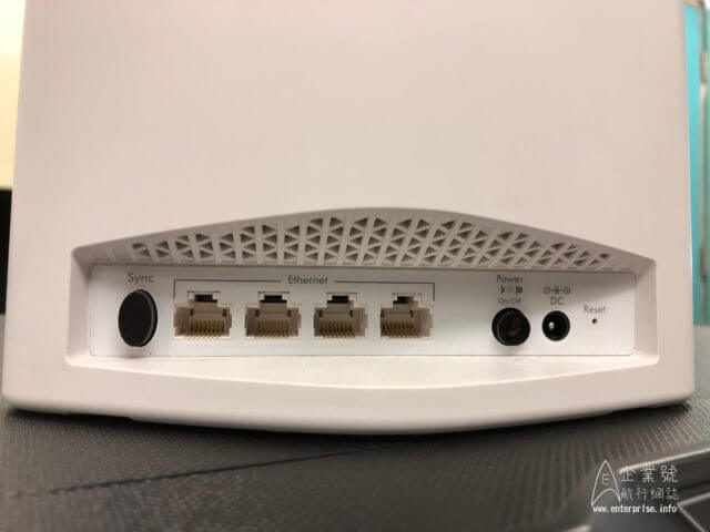 orbi Pro