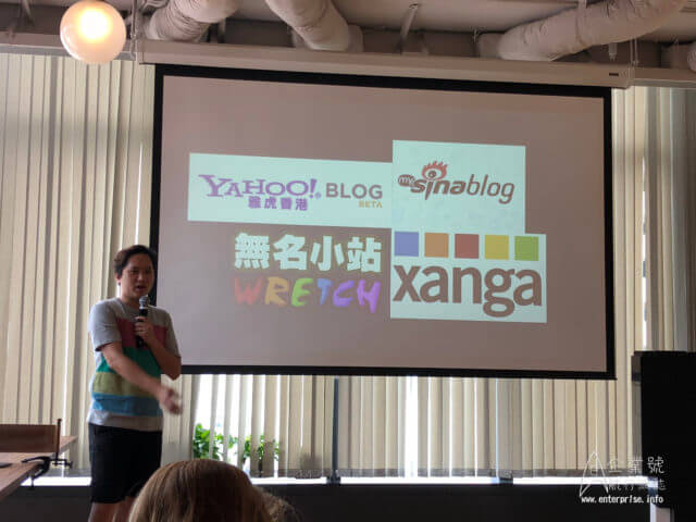 wordpress 15th anniversary celebration