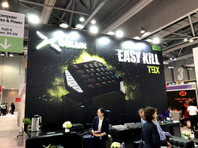 環球資源消費電子展