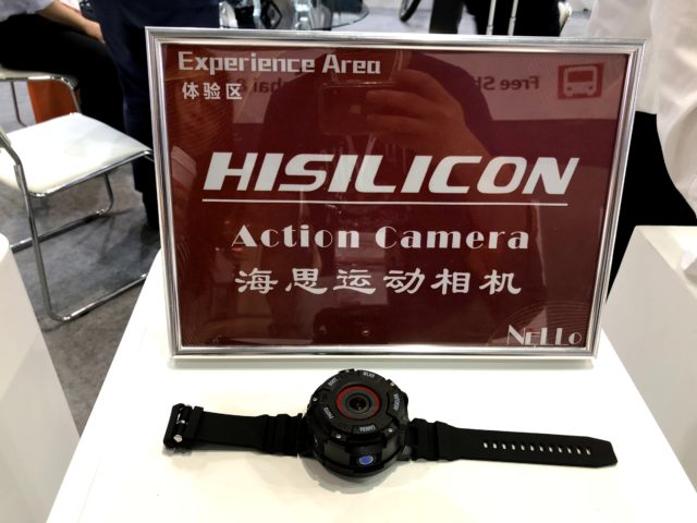 環球資源消費電子展