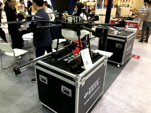 環球資源消費電子展
