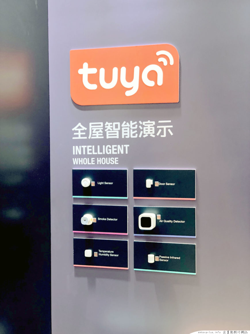 lighting fair autumn 2018 tuya sensor