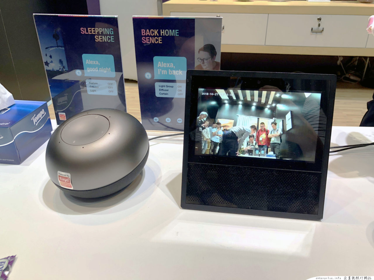 lighting fair autumn 2018 tuya control center