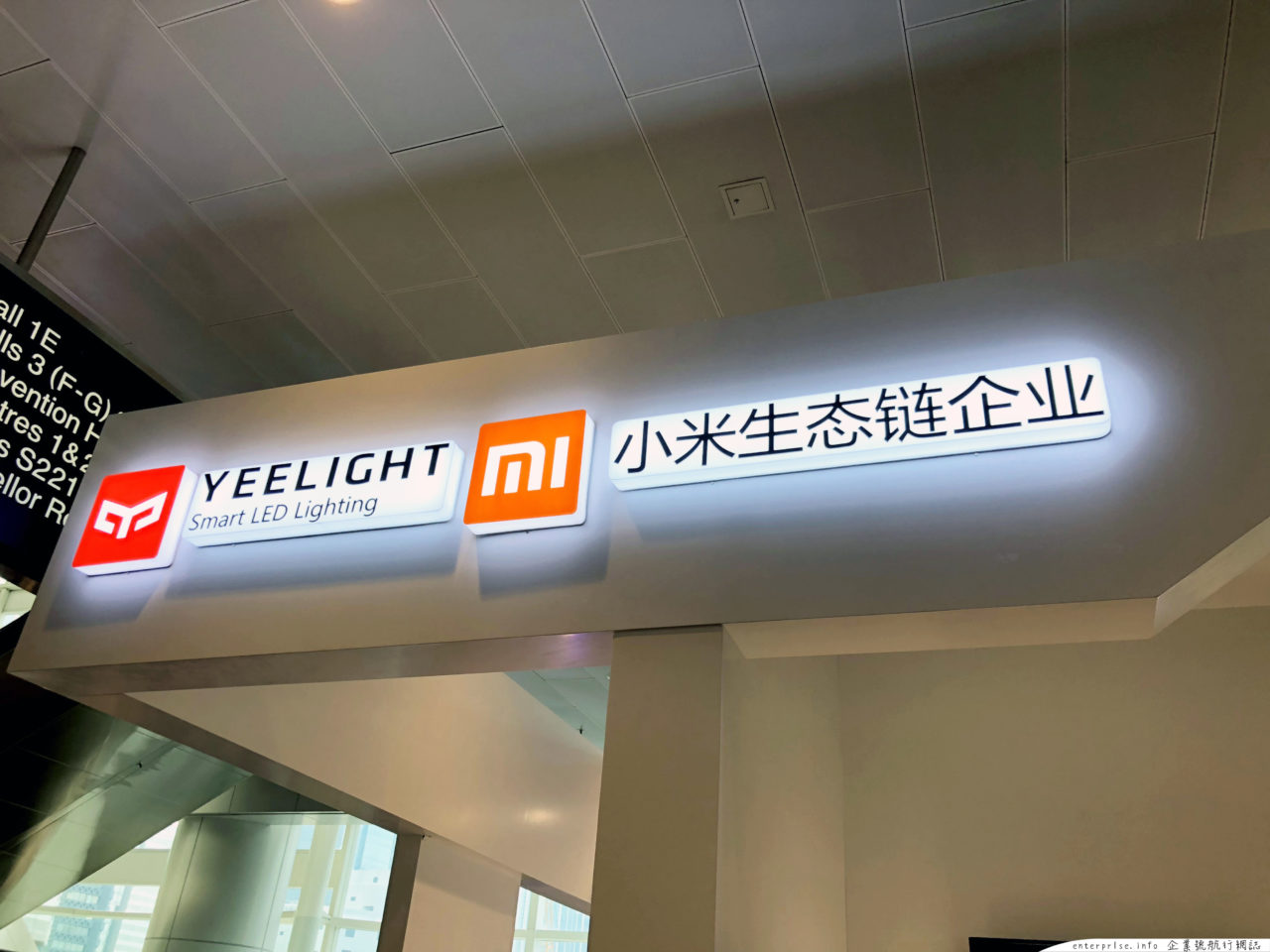 lighting fair autumn 2018 yeelight