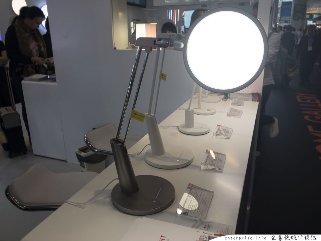 lighting fair autumn 2018 yeelight