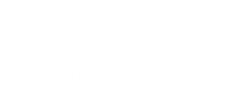 企業號航行網誌 企業號航行網誌